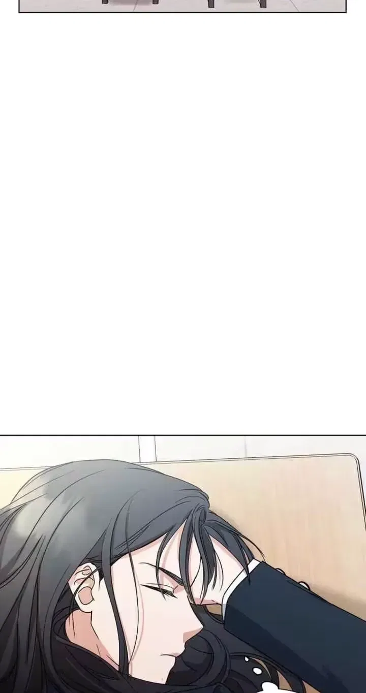 Too Much To Call Us Friends Chapter 1 – Page 74