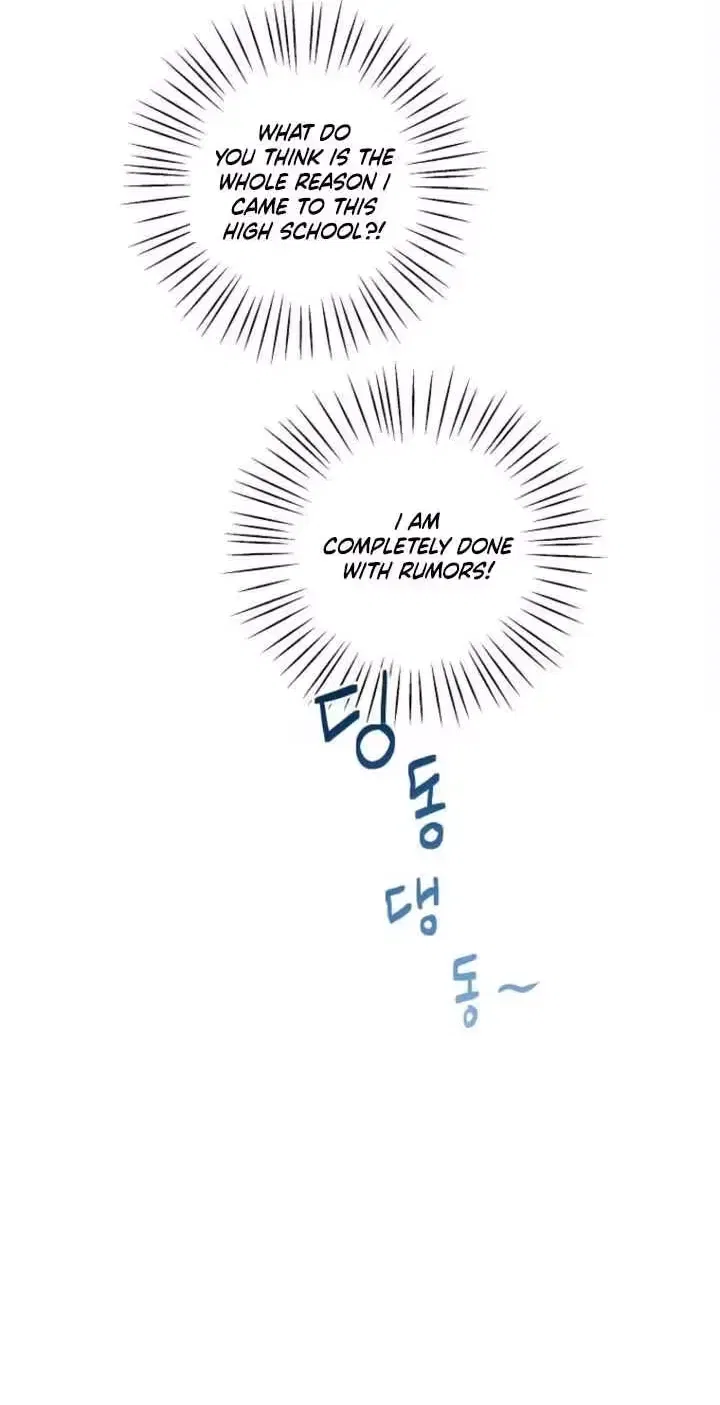 Too Much To Call Us Friends Chapter 1 – Page 81
