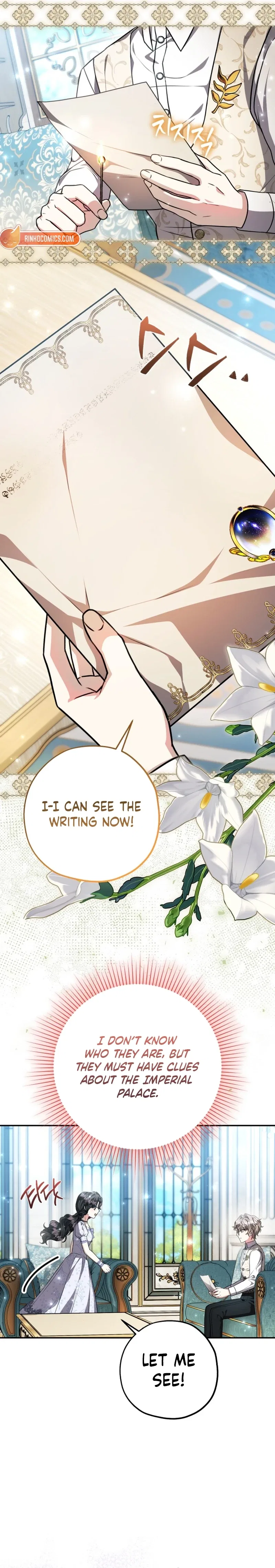 The Villain’s Daughter Plans to Run Away Chapter 99 – Page 11