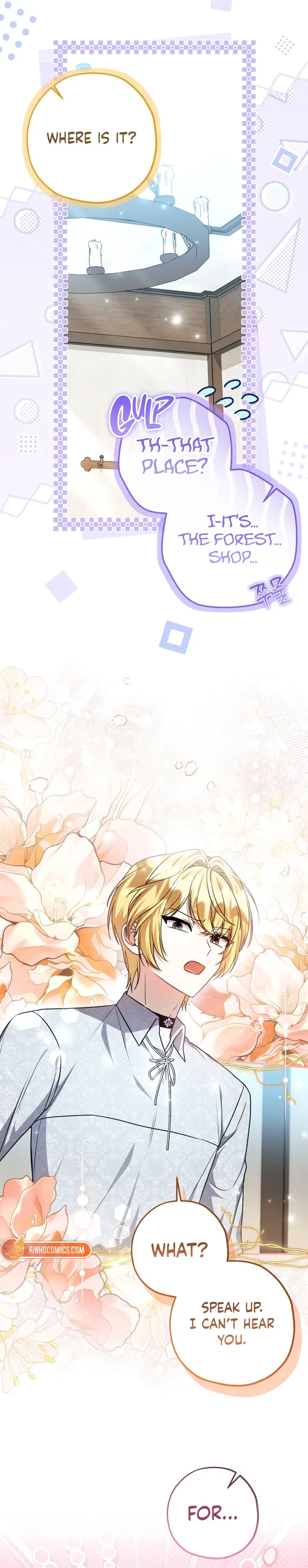 The Villain’s Daughter Plans to Run Away Chapter 99 – Page 16