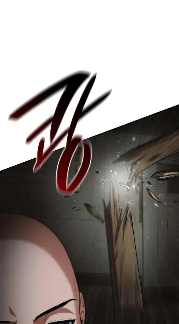Sister, I Am the Queen in This Life Chapter 212 – Page 127