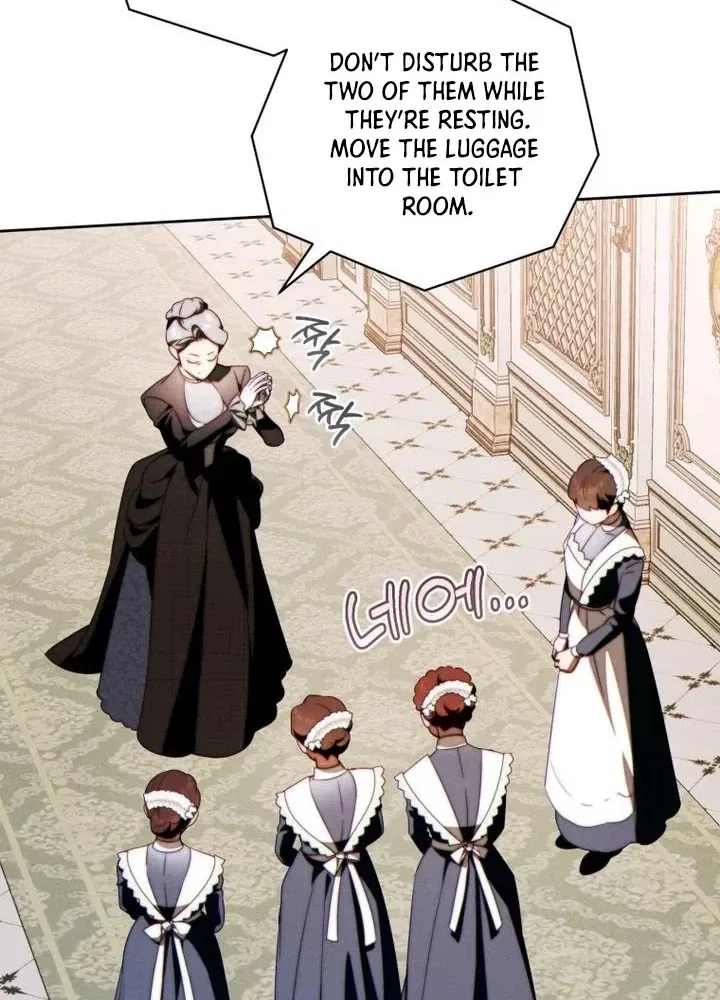 This Marriage Will Surely Succeed Chapter 66 – Page 25