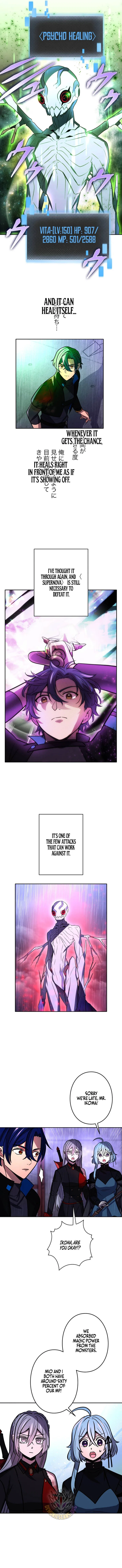 Reborn Ranker – Gravity User Chapter 195 – Page 12