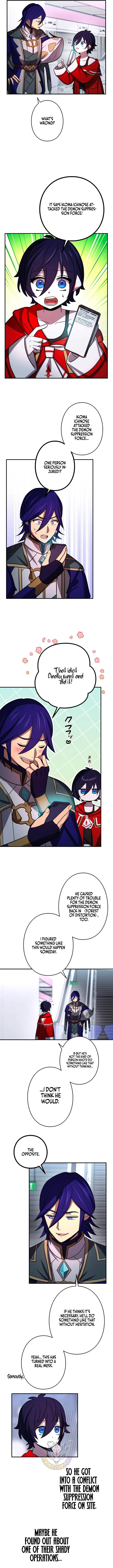 Reborn Ranker – Gravity User Chapter 186 – Page 2