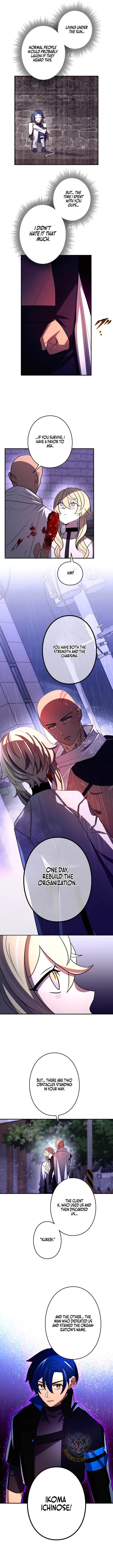 Reborn Ranker – Gravity User Chapter 185 – Page 12