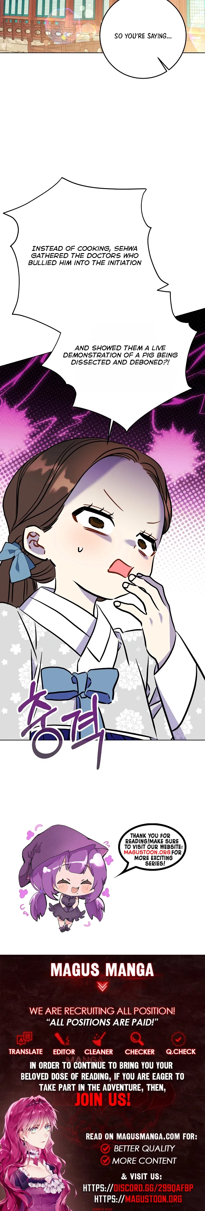 I Was Born as The Daughter of a Low-Ranking Concubine Chapter 90 – Page 9