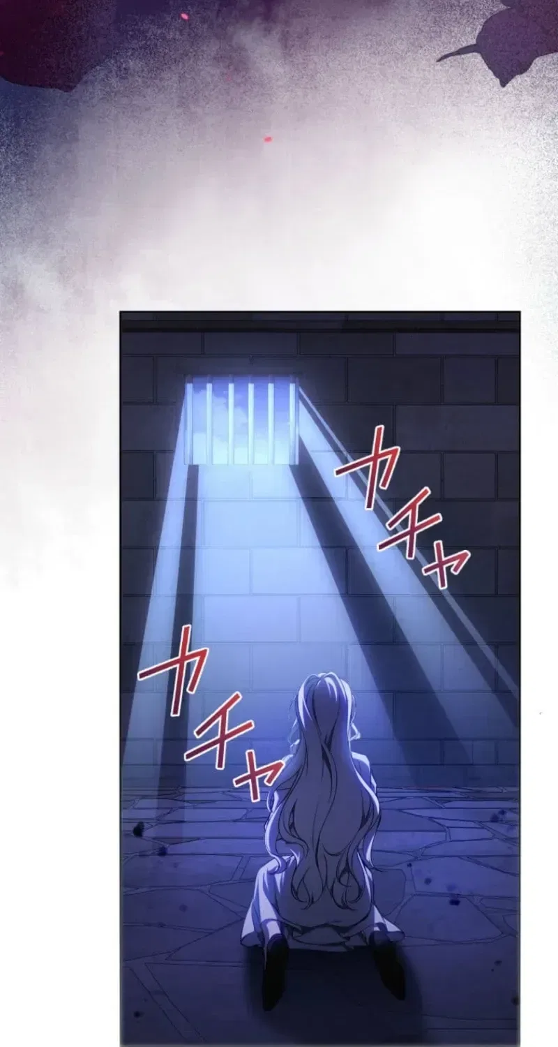 I Was Reincarnated as the Villainess’s Sister Chapter 28 – Page 77