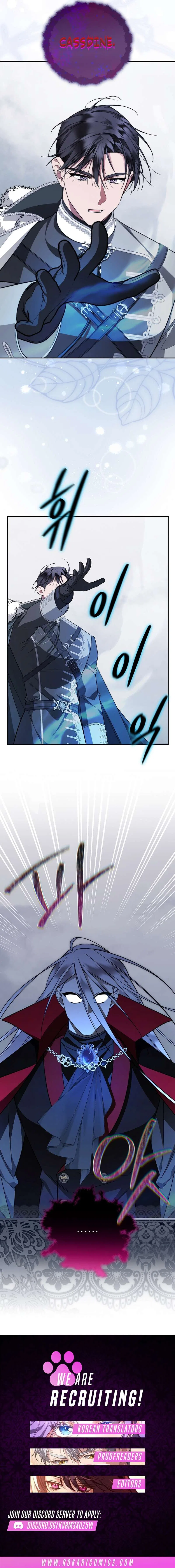 My Husband Is Possessed by the Main Character Chapter 44 – Page 17