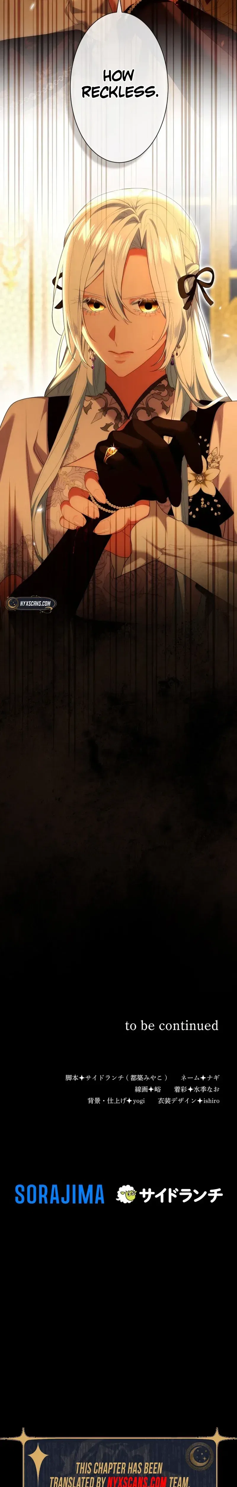 Behold The Perfect Villainess Chapter 59 – Page 22