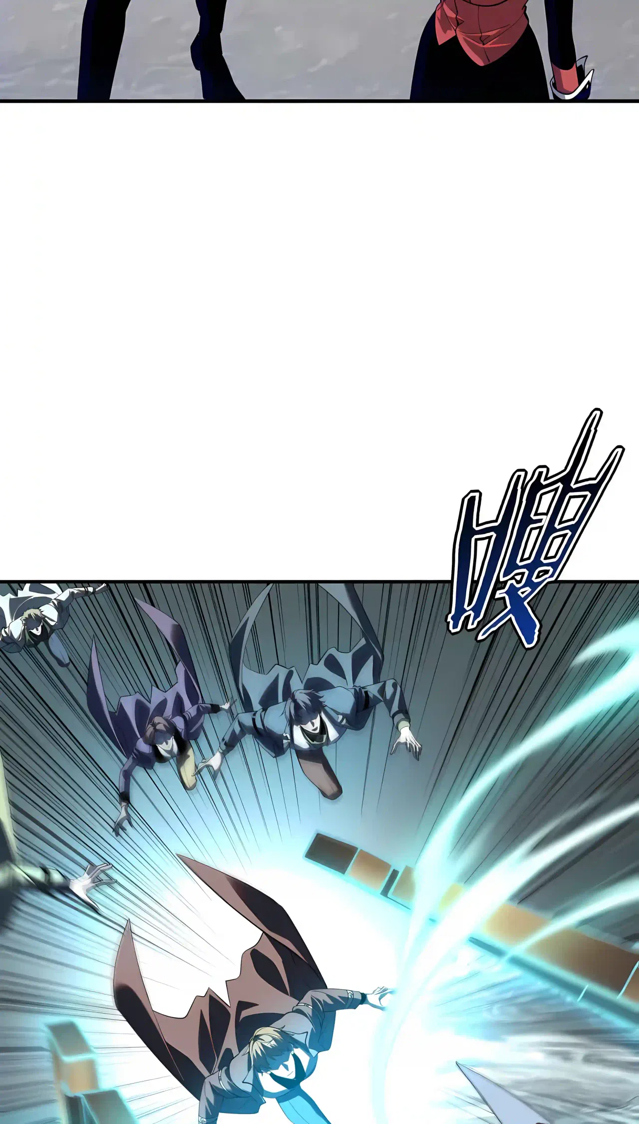 Awakening the Purple Thunder at the Beginning Chapter 83 – Page 16