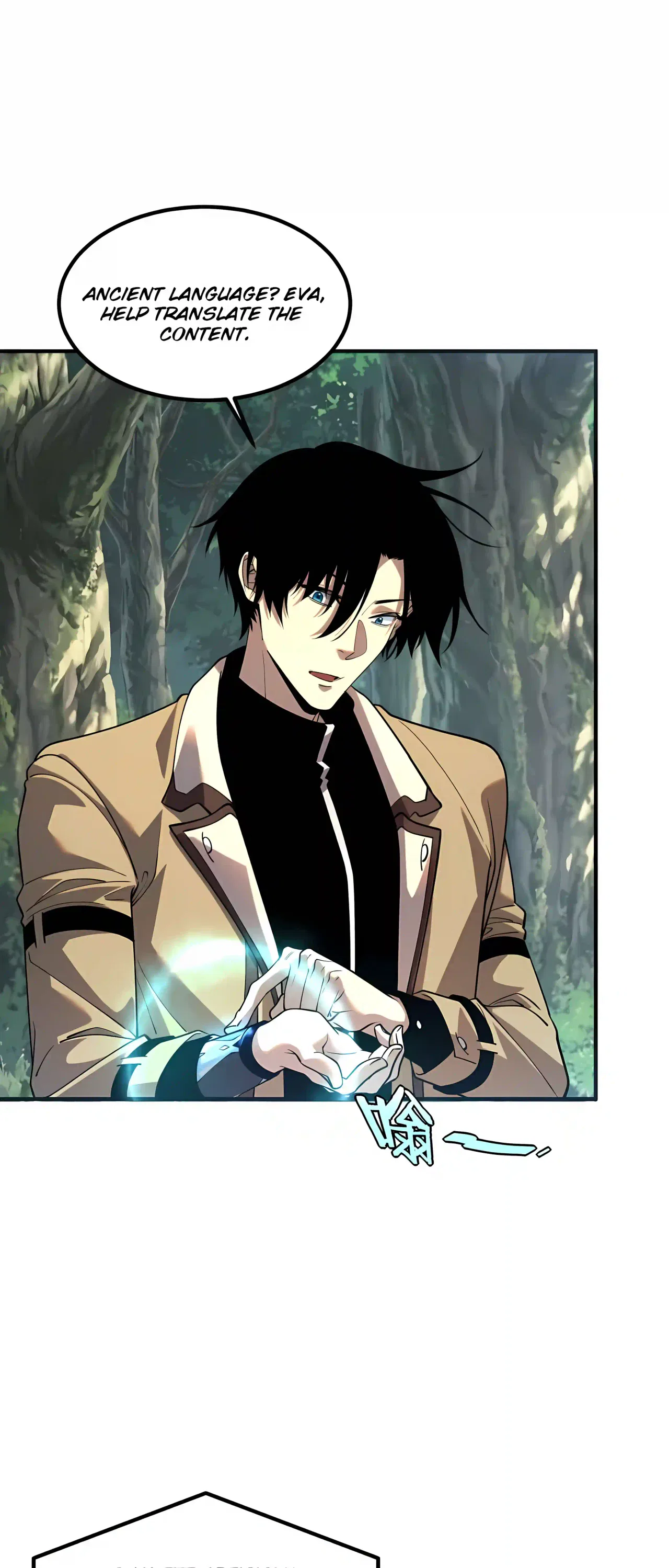 Awakening the Purple Thunder at the Beginning Chapter 83 – Page 25