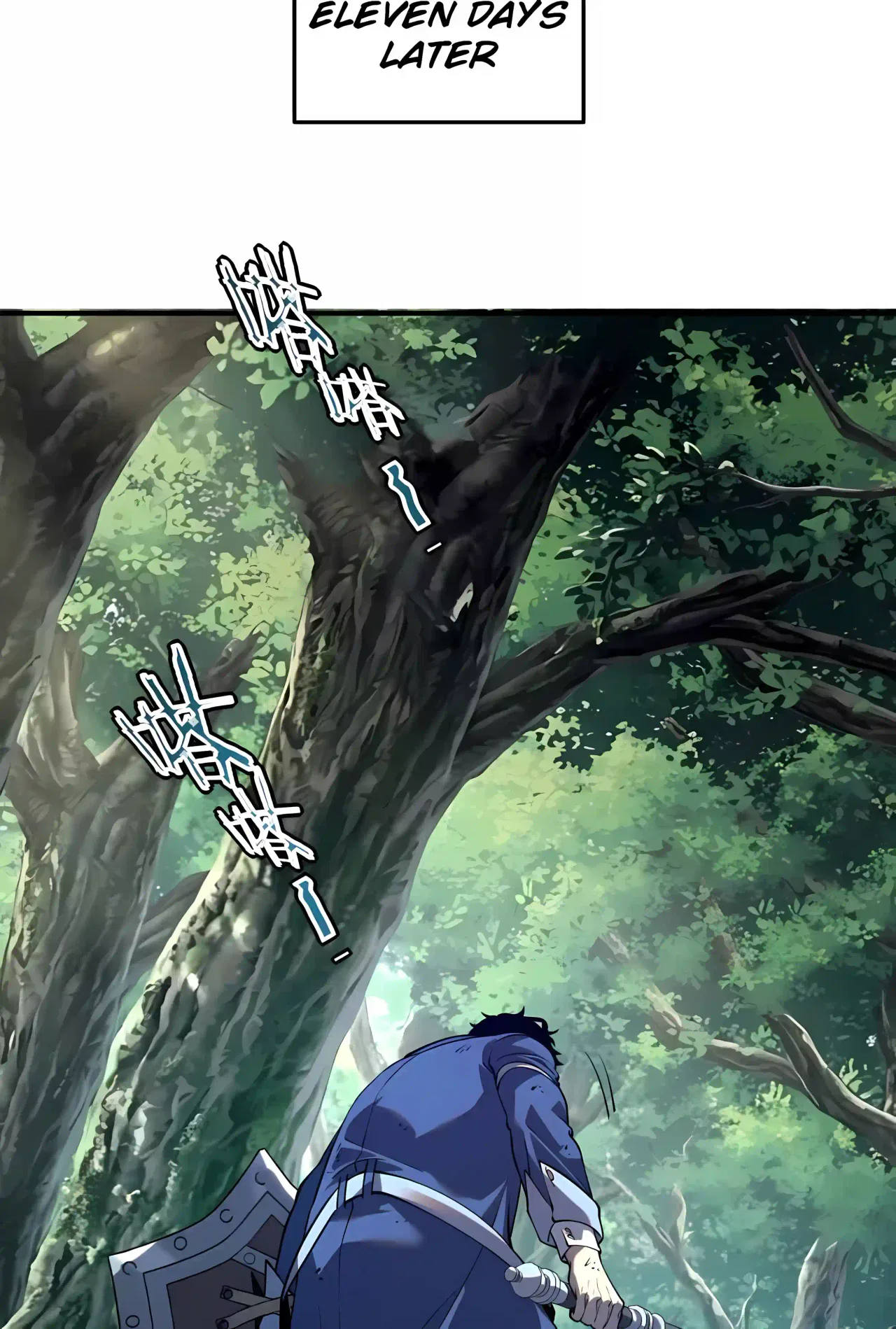 Awakening the Purple Thunder at the Beginning Chapter 83 – Page 42