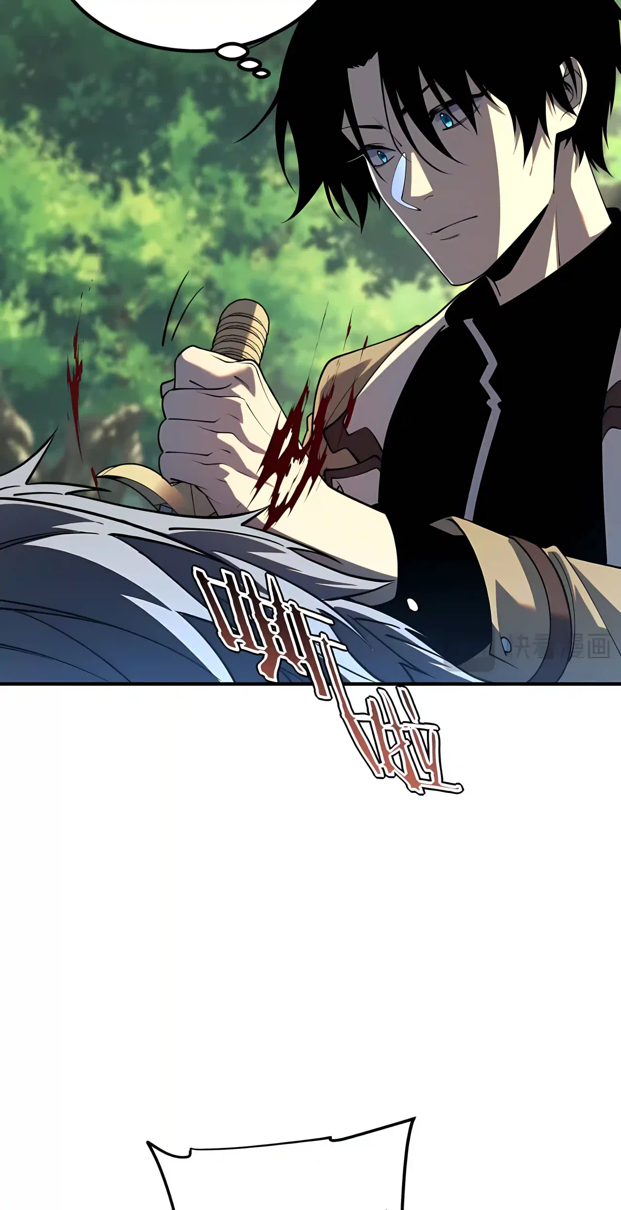 Awakening the Purple Thunder at the Beginning Chapter 83 – Page 60