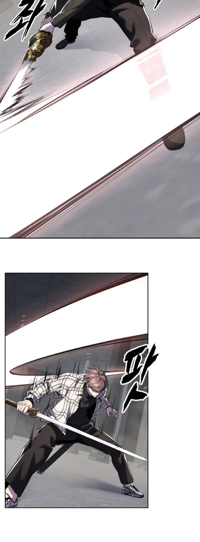 The Boy of Death Chapter 337 – Page 8