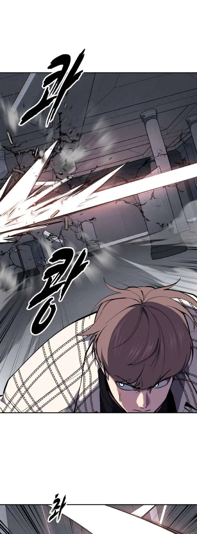 The Boy of Death Chapter 337 – Page 9