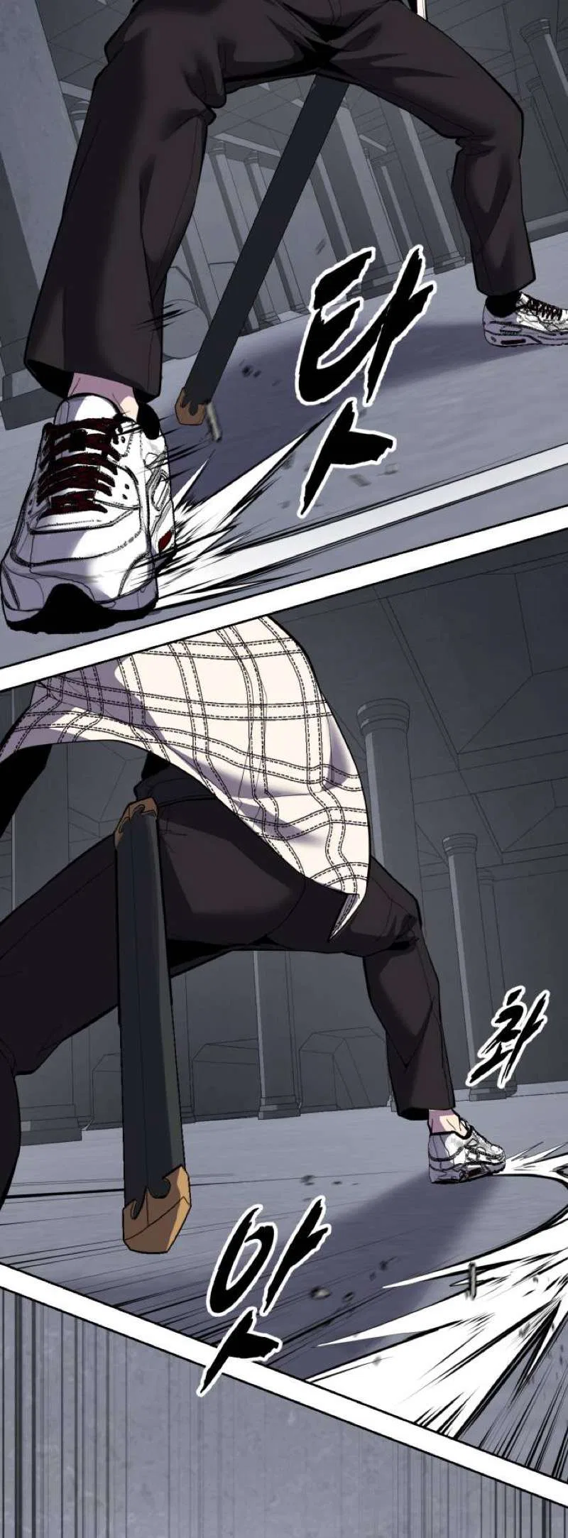 The Boy of Death Chapter 337 – Page 14