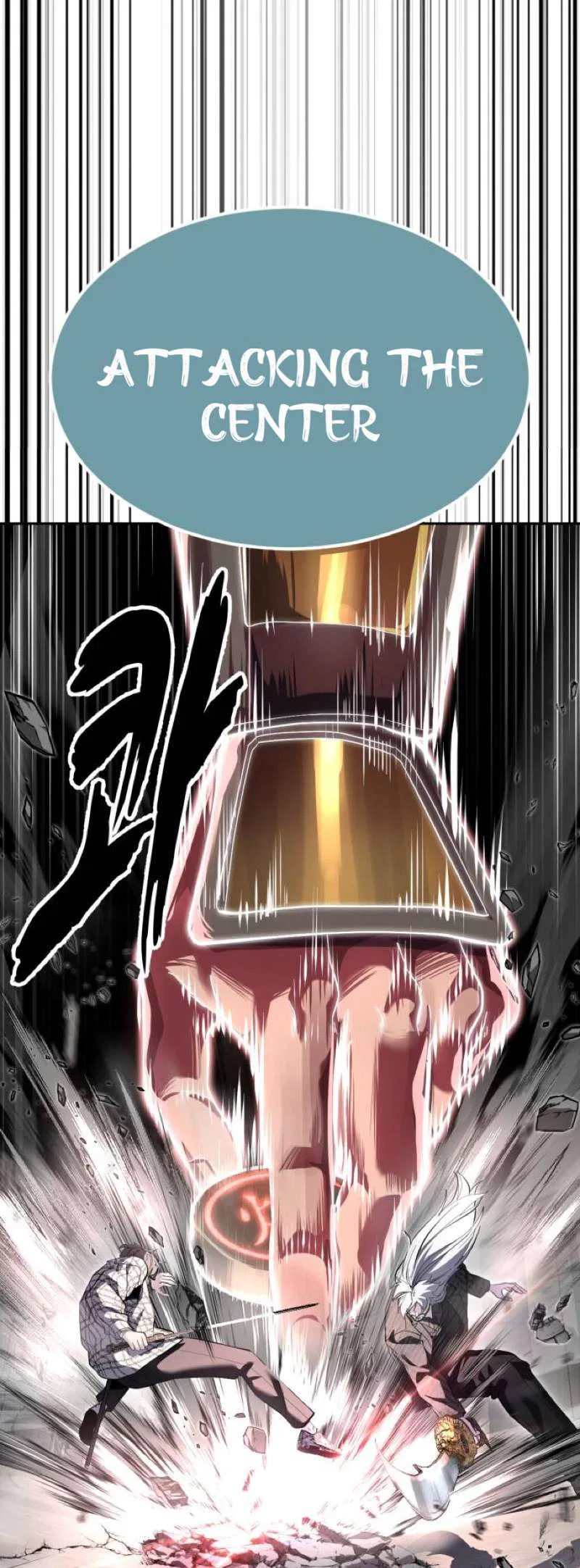 The Boy of Death Chapter 337 – Page 24