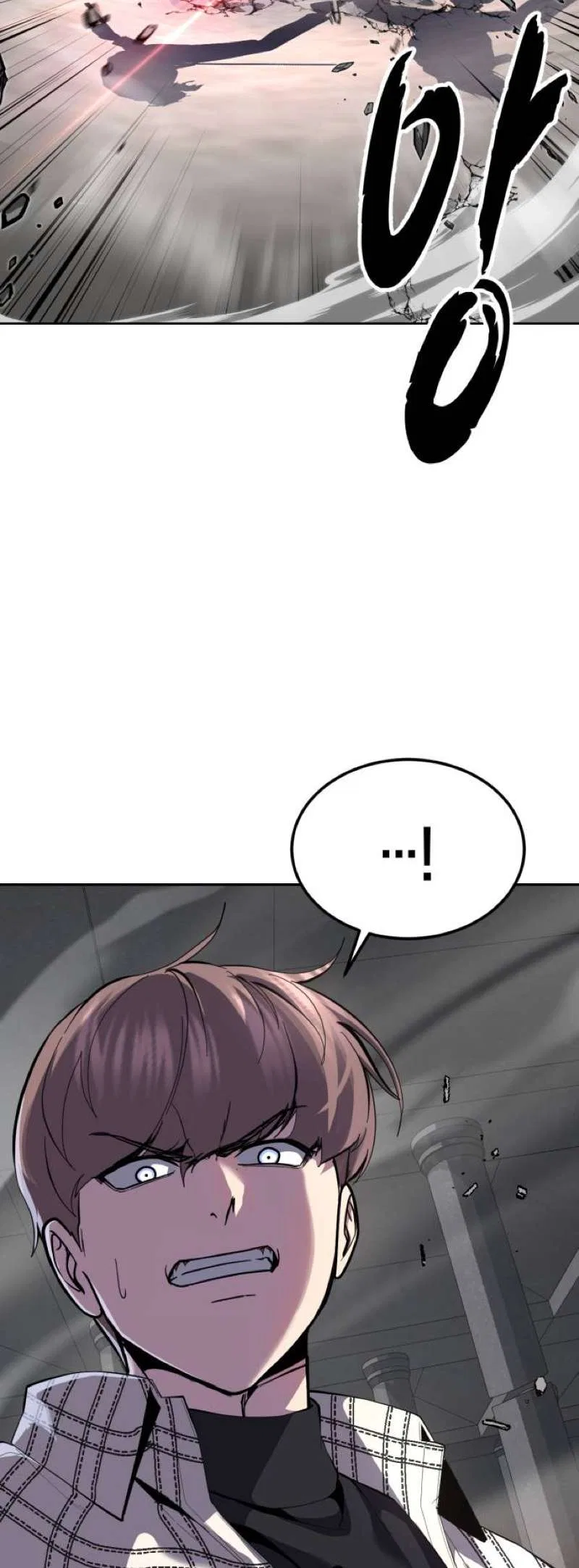 The Boy of Death Chapter 337 – Page 25
