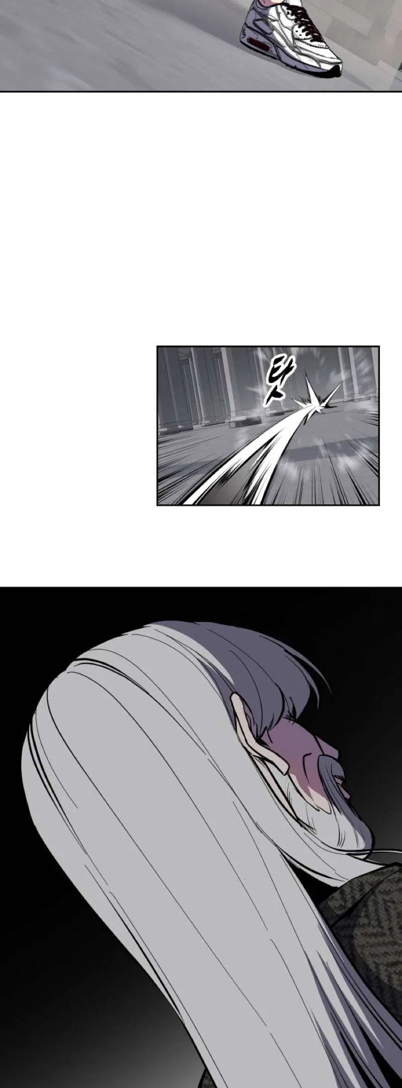 The Boy of Death Chapter 337 – Page 30