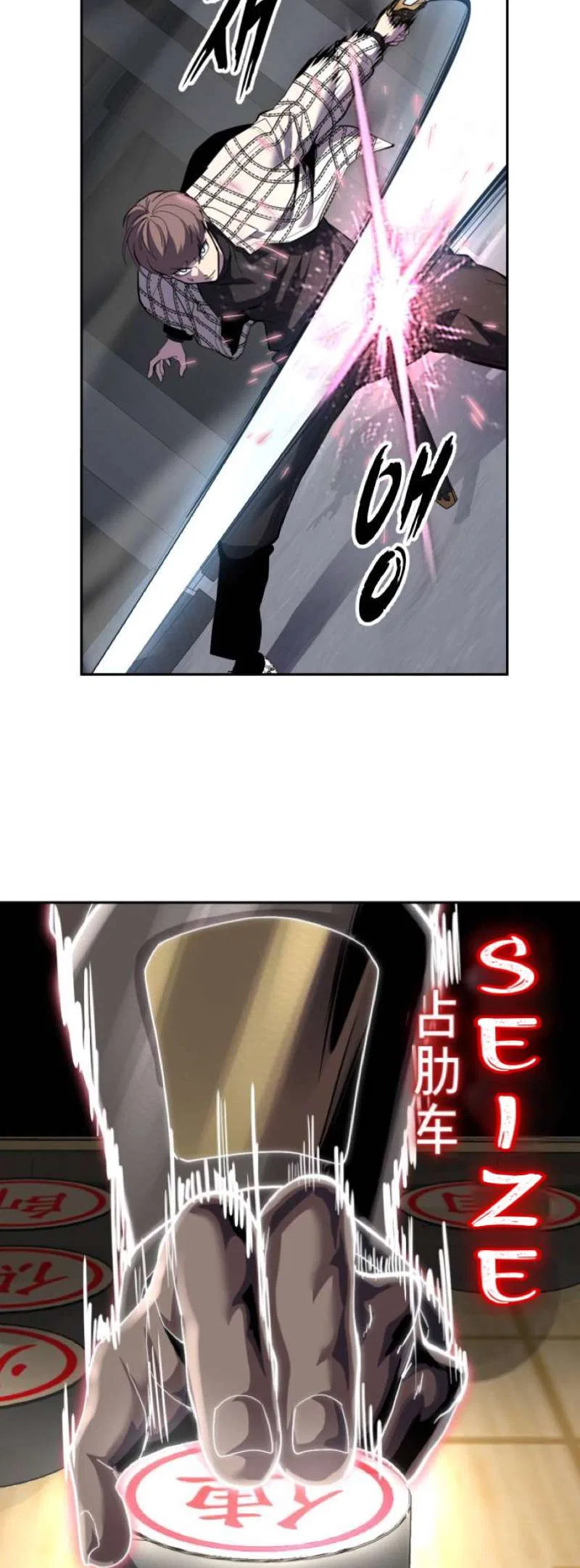 The Boy of Death Chapter 337 – Page 36