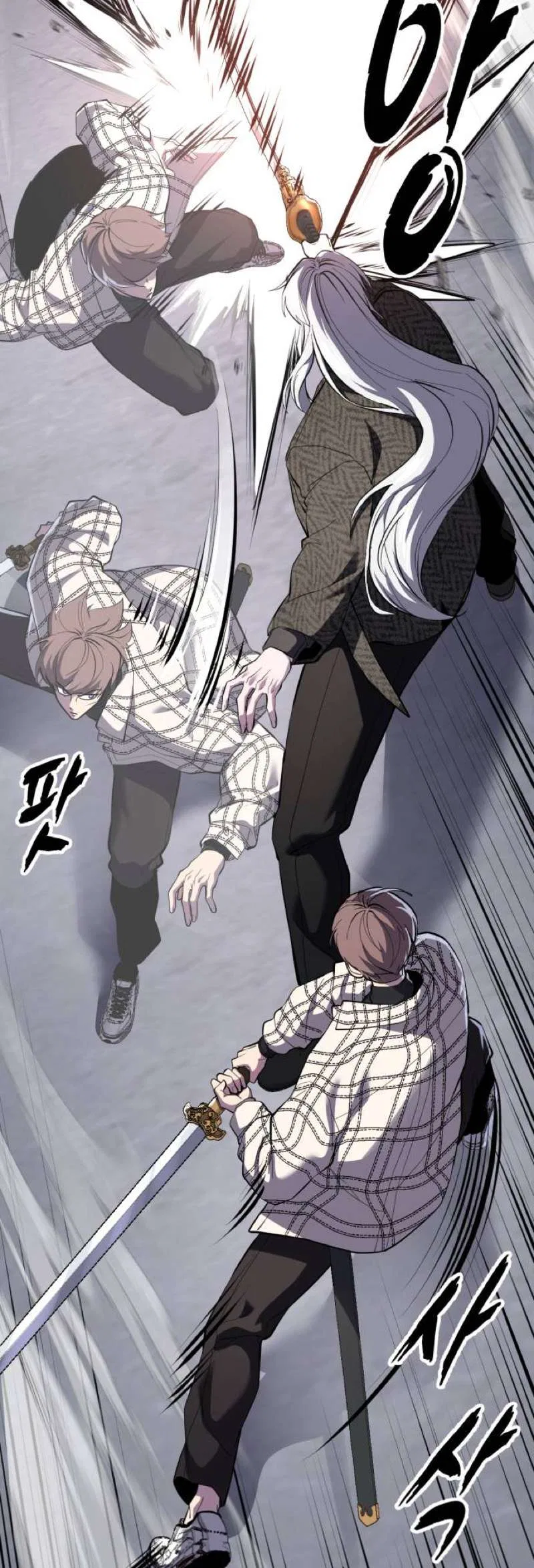 The Boy of Death Chapter 337 – Page 47