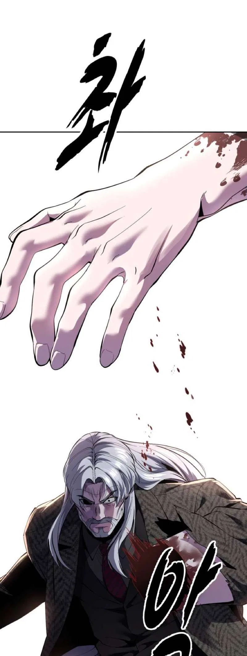 The Boy of Death Chapter 337 – Page 106