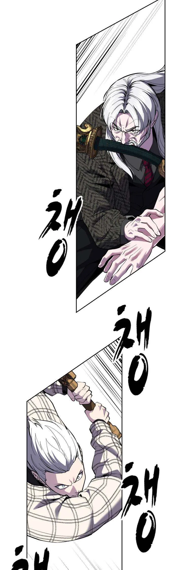 The Boy of Death Chapter 337 – Page 112