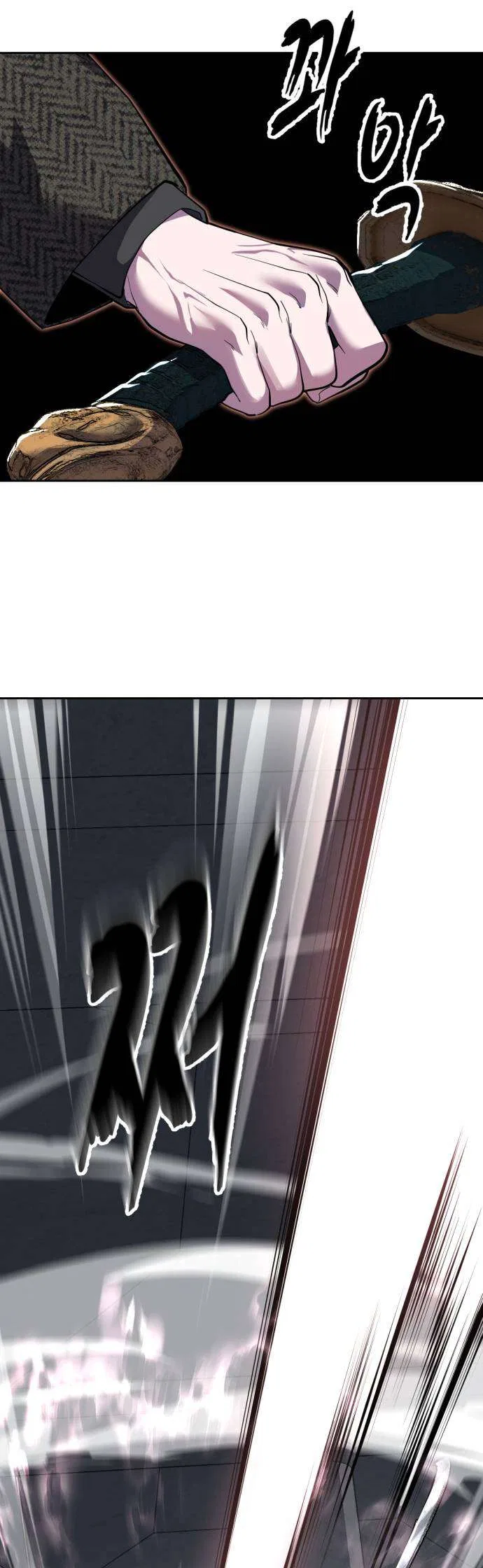The Boy of Death Chapter 337 – Page 114