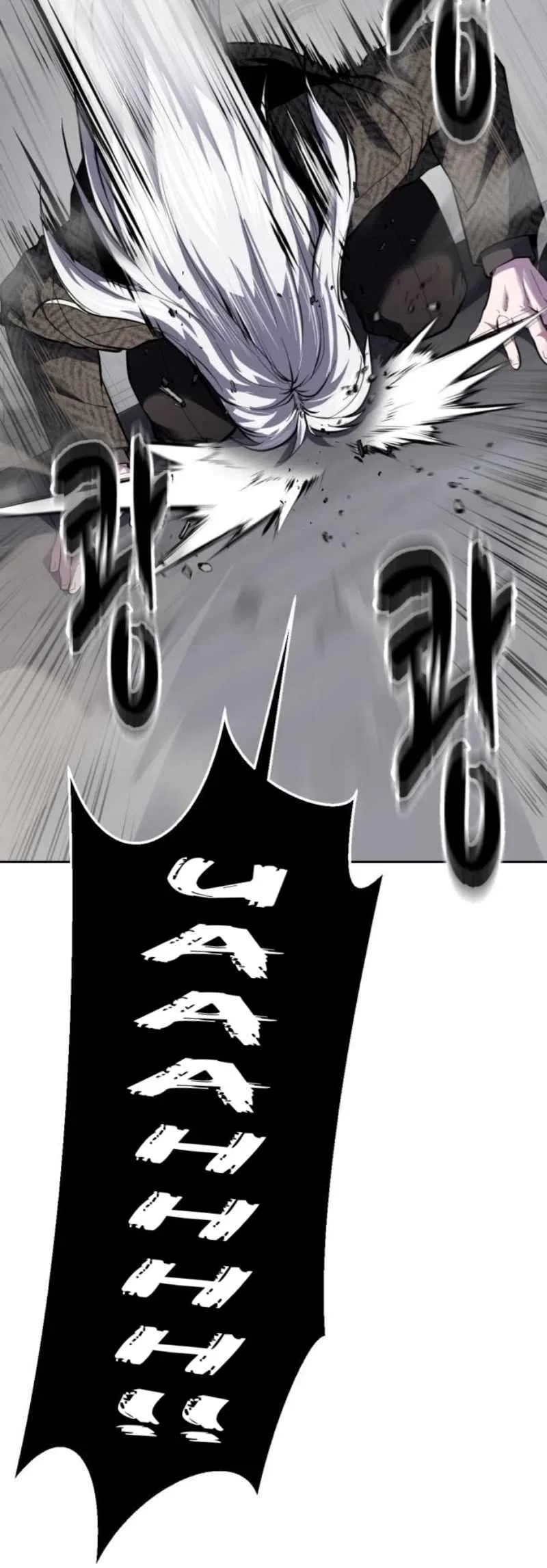 The Boy of Death Chapter 336 – Page 23