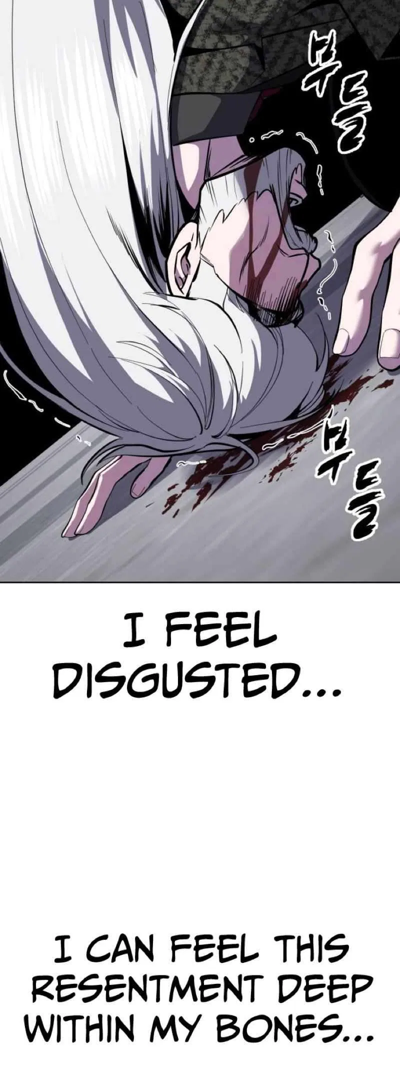 The Boy of Death Chapter 336 – Page 50