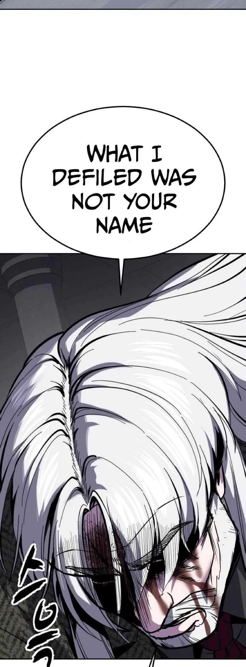 The Boy of Death Chapter 336 – Page 72