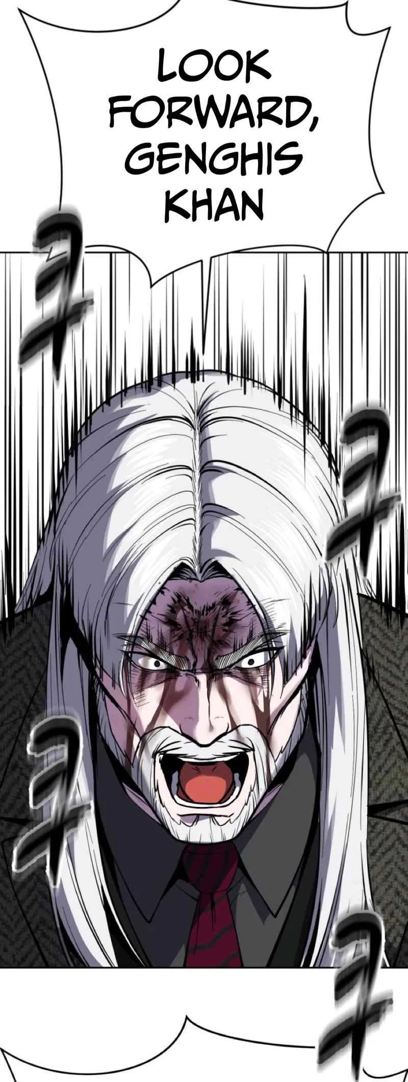 The Boy of Death Chapter 336 – Page 79