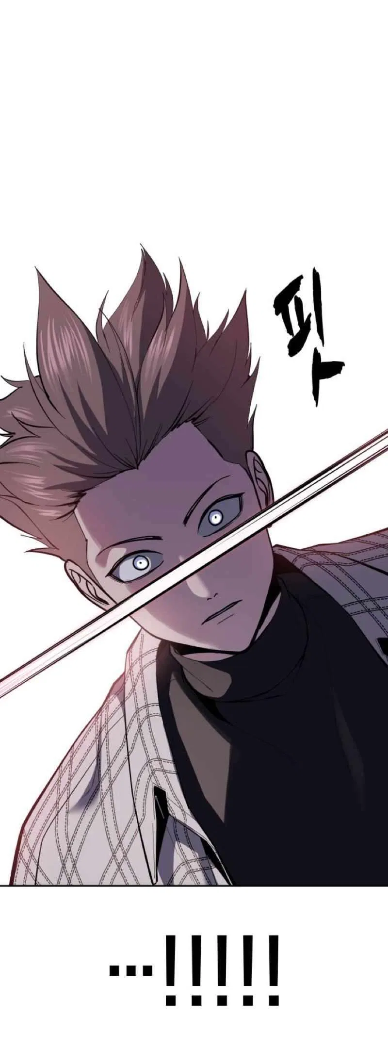 The Boy of Death Chapter 336 – Page 83