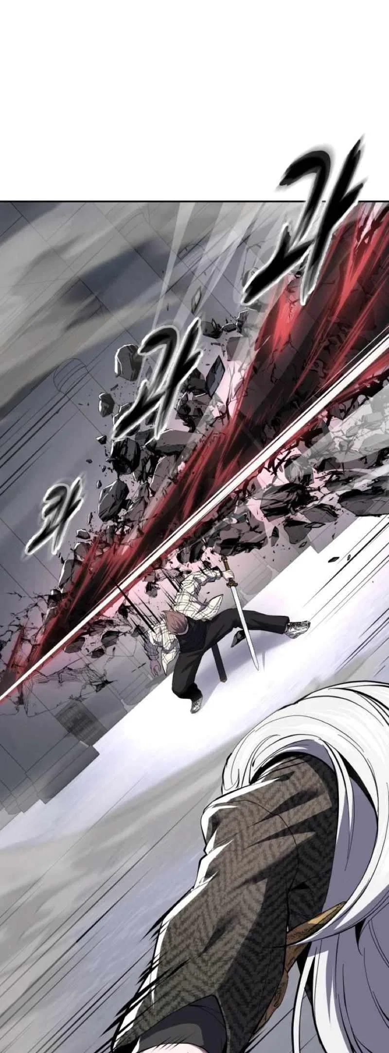 The Boy of Death Chapter 336 – Page 84