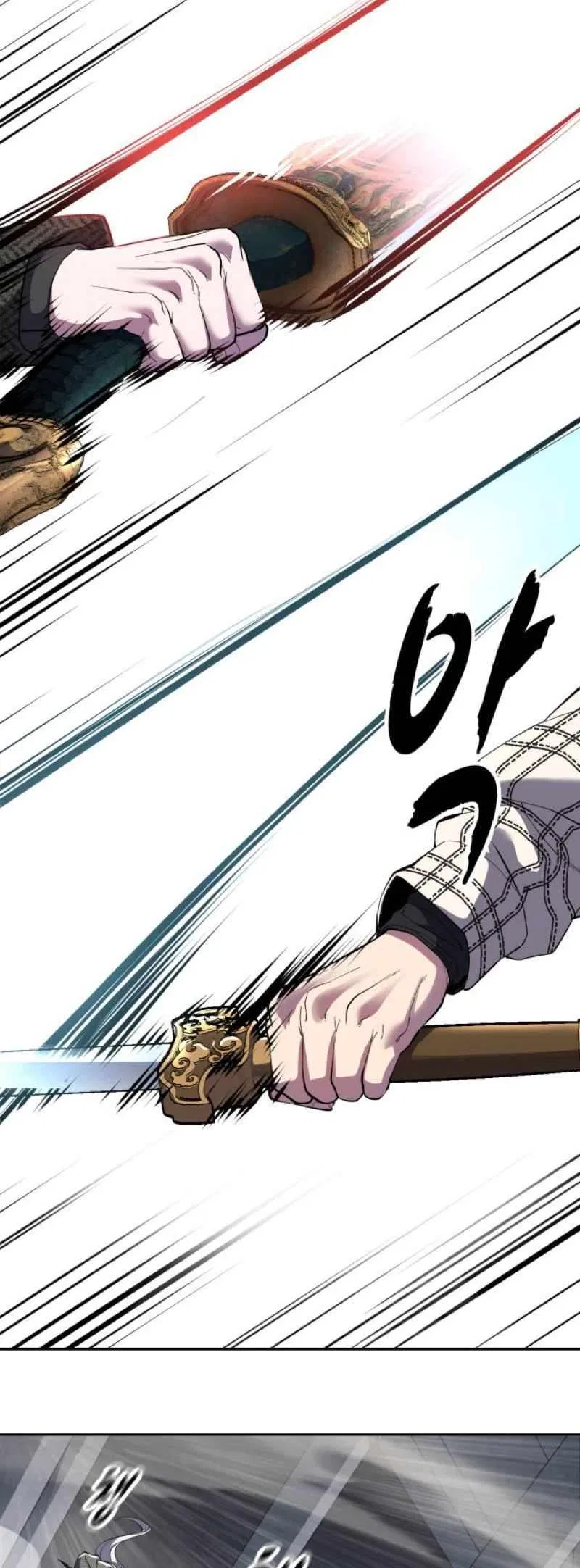 The Boy of Death Chapter 336 – Page 91