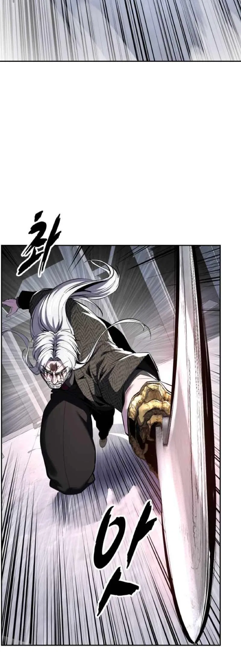 The Boy of Death Chapter 336 – Page 93