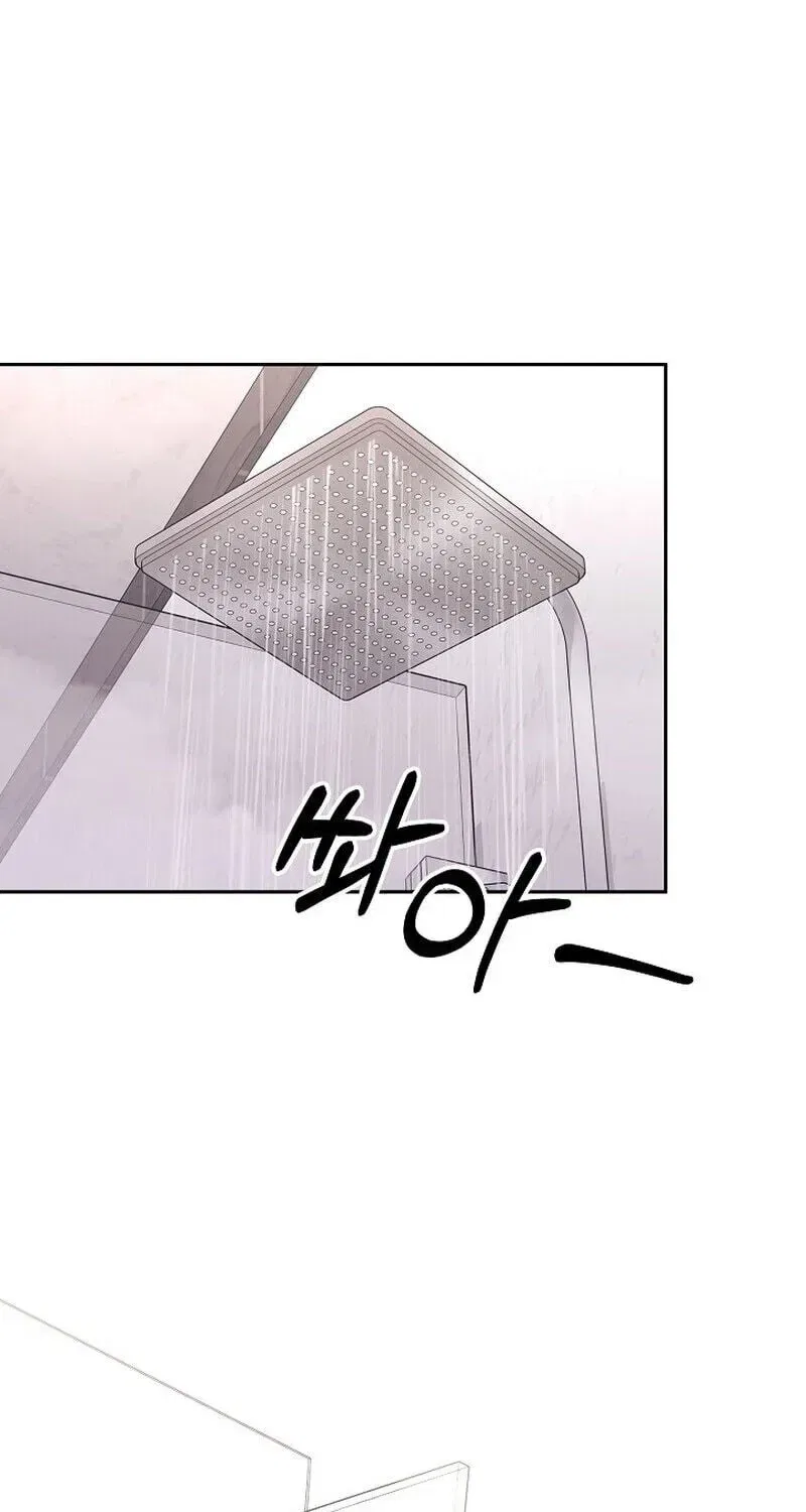 My Friend’s Impure Younger Brother Chapter 22 – Page 1