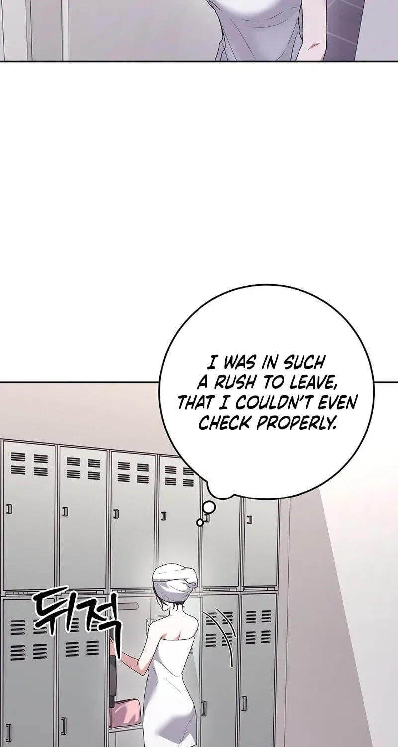 My Friend’s Impure Younger Brother Chapter 22 – Page 13