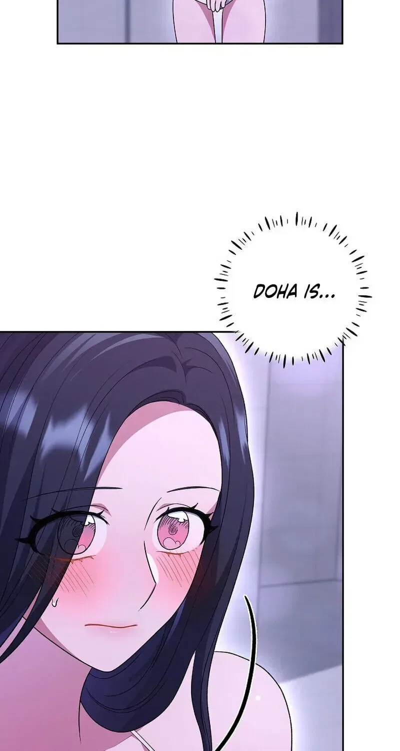 My Friend’s Impure Younger Brother Chapter 22 – Page 29
