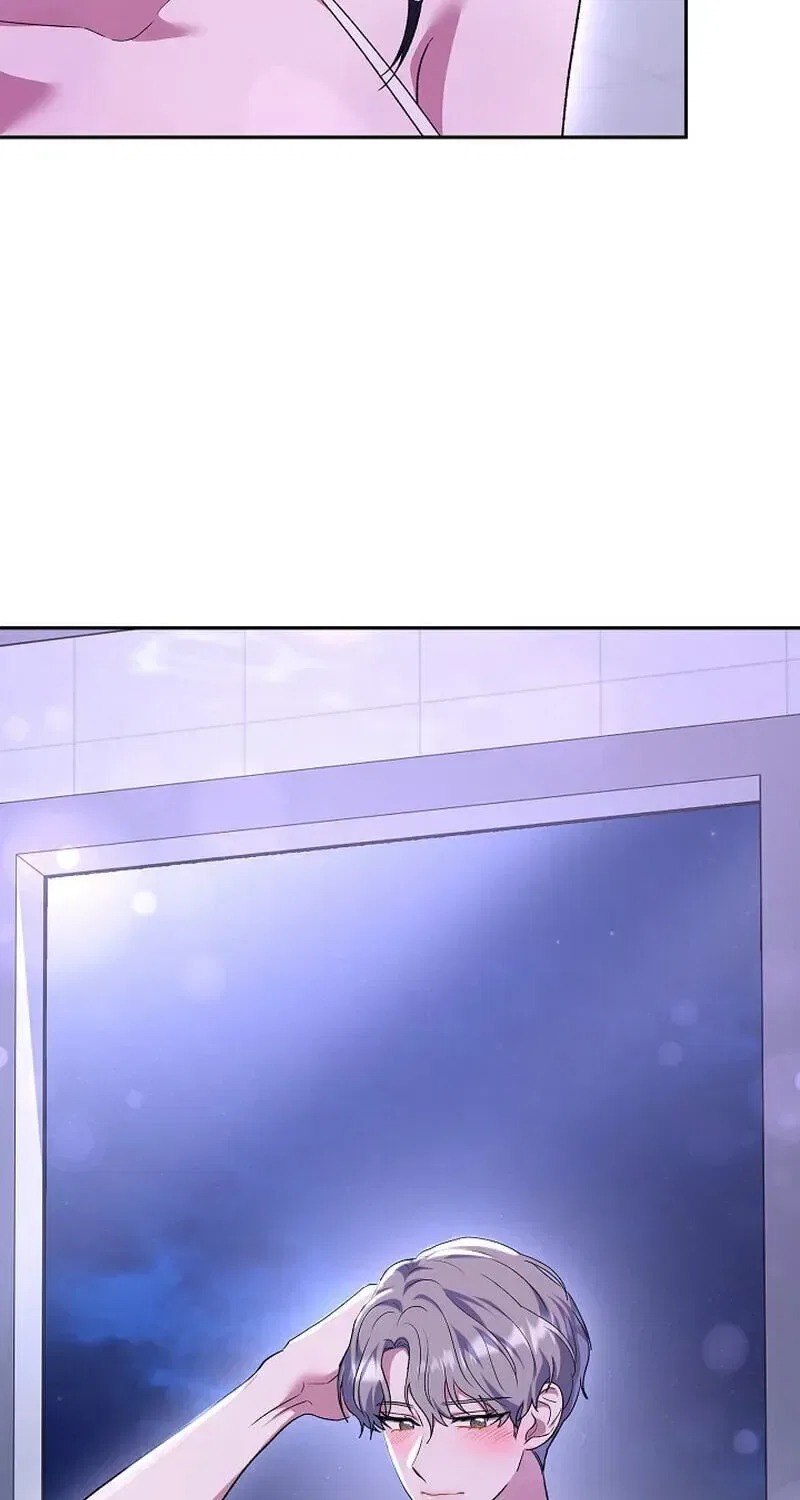 My Friend’s Impure Younger Brother Chapter 22 – Page 31
