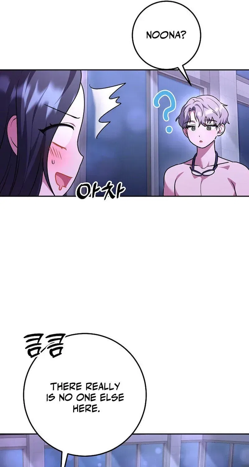 My Friend’s Impure Younger Brother Chapter 22 – Page 37