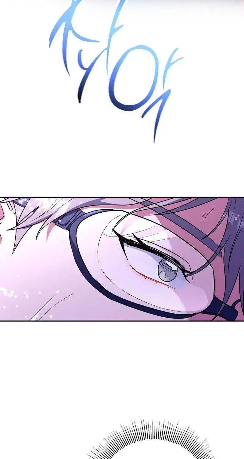 My Friend’s Impure Younger Brother Chapter 22 – Page 63