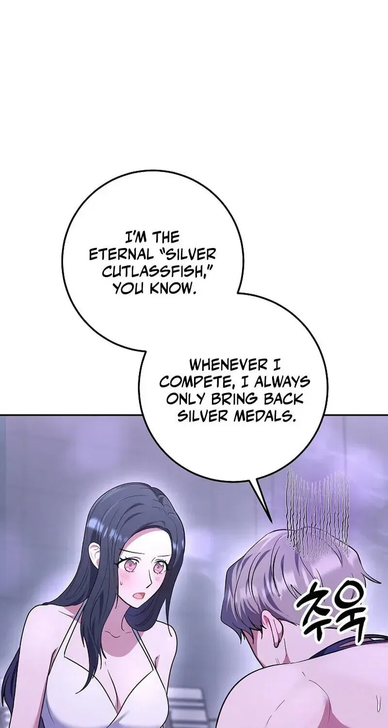 My Friend’s Impure Younger Brother Chapter 22 – Page 79