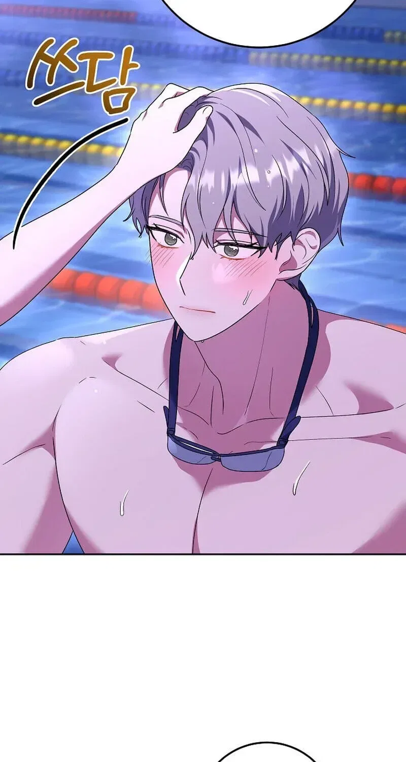 My Friend’s Impure Younger Brother Chapter 22 – Page 99