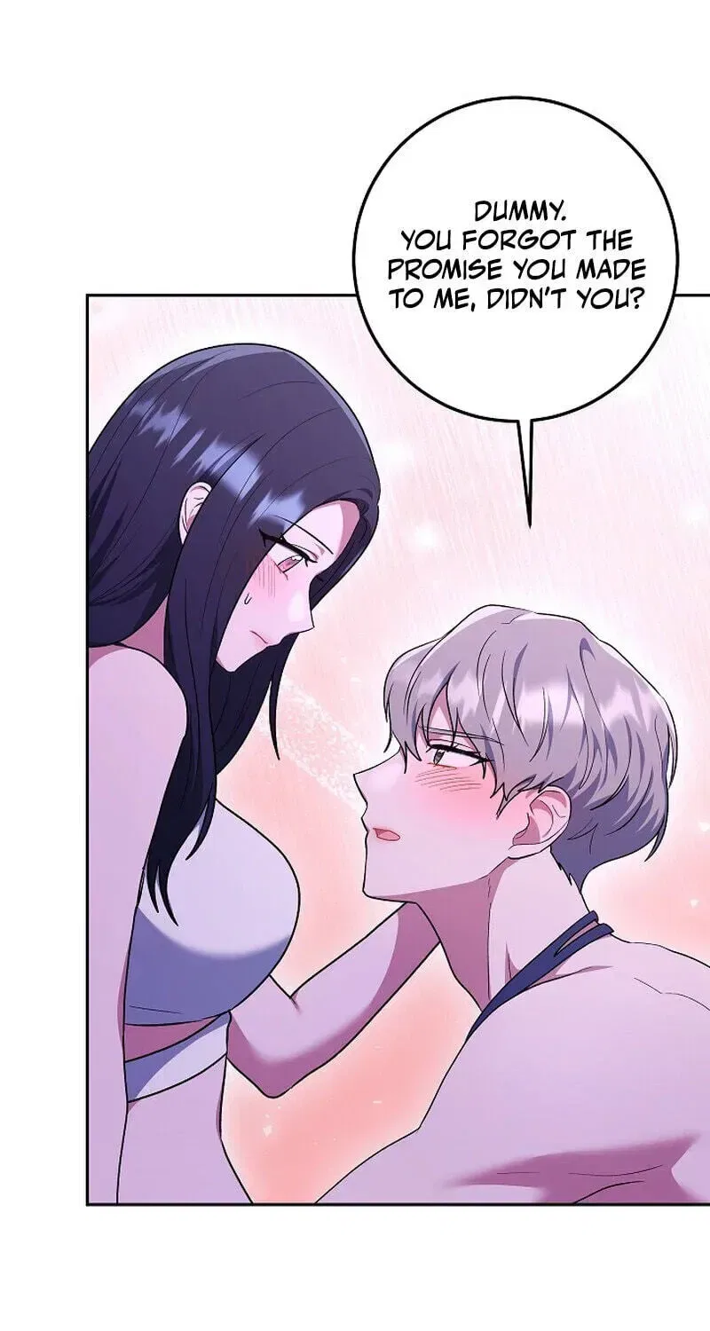 My Friend’s Impure Younger Brother Chapter 22 – Page 109