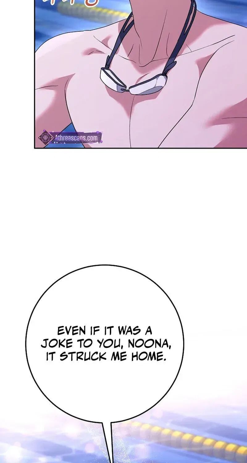 My Friend’s Impure Younger Brother Chapter 22 – Page 121