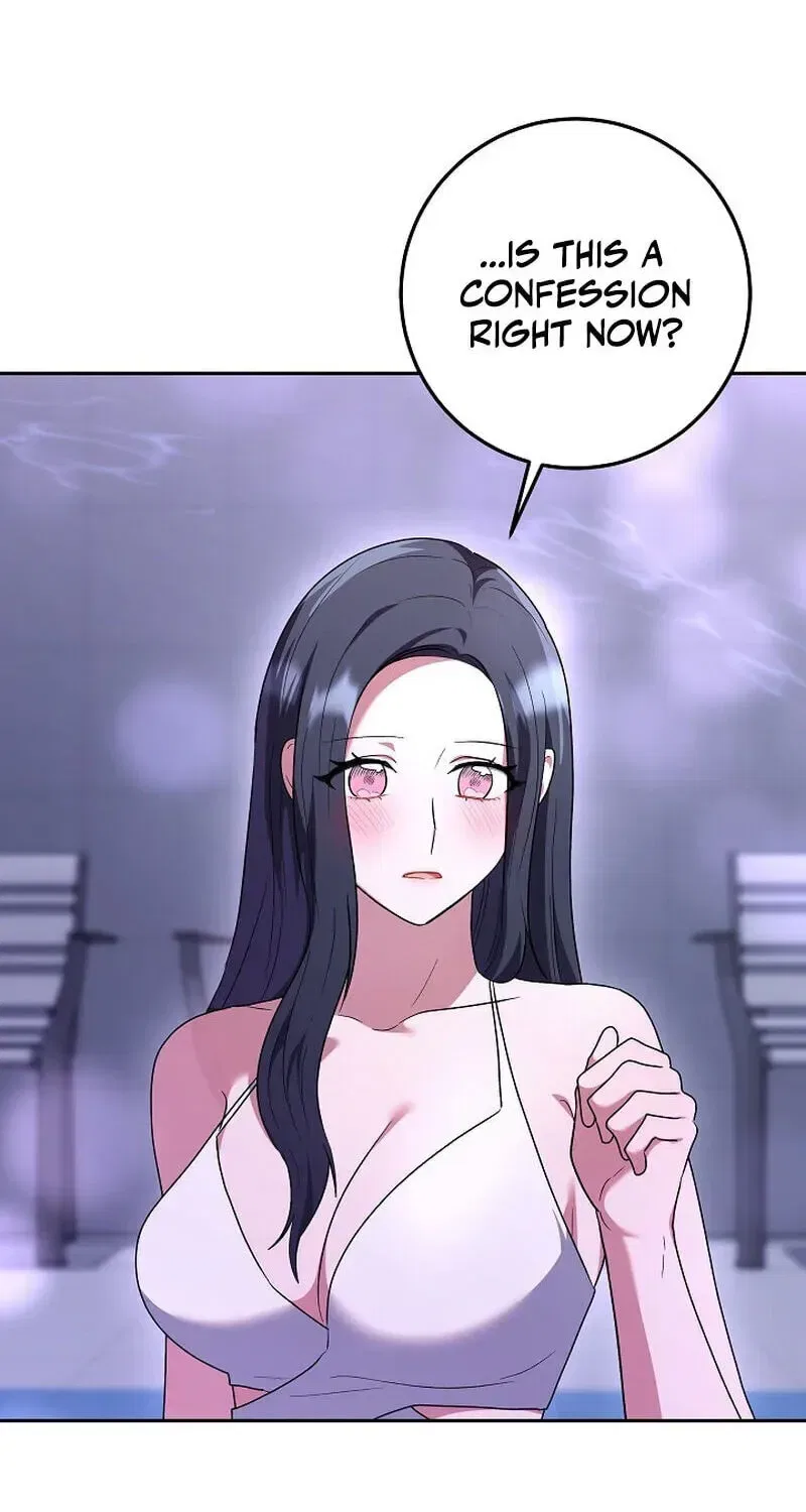My Friend’s Impure Younger Brother Chapter 22 – Page 135