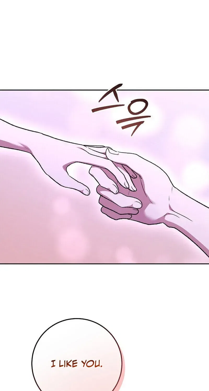 My Friend’s Impure Younger Brother Chapter 22 – Page 137