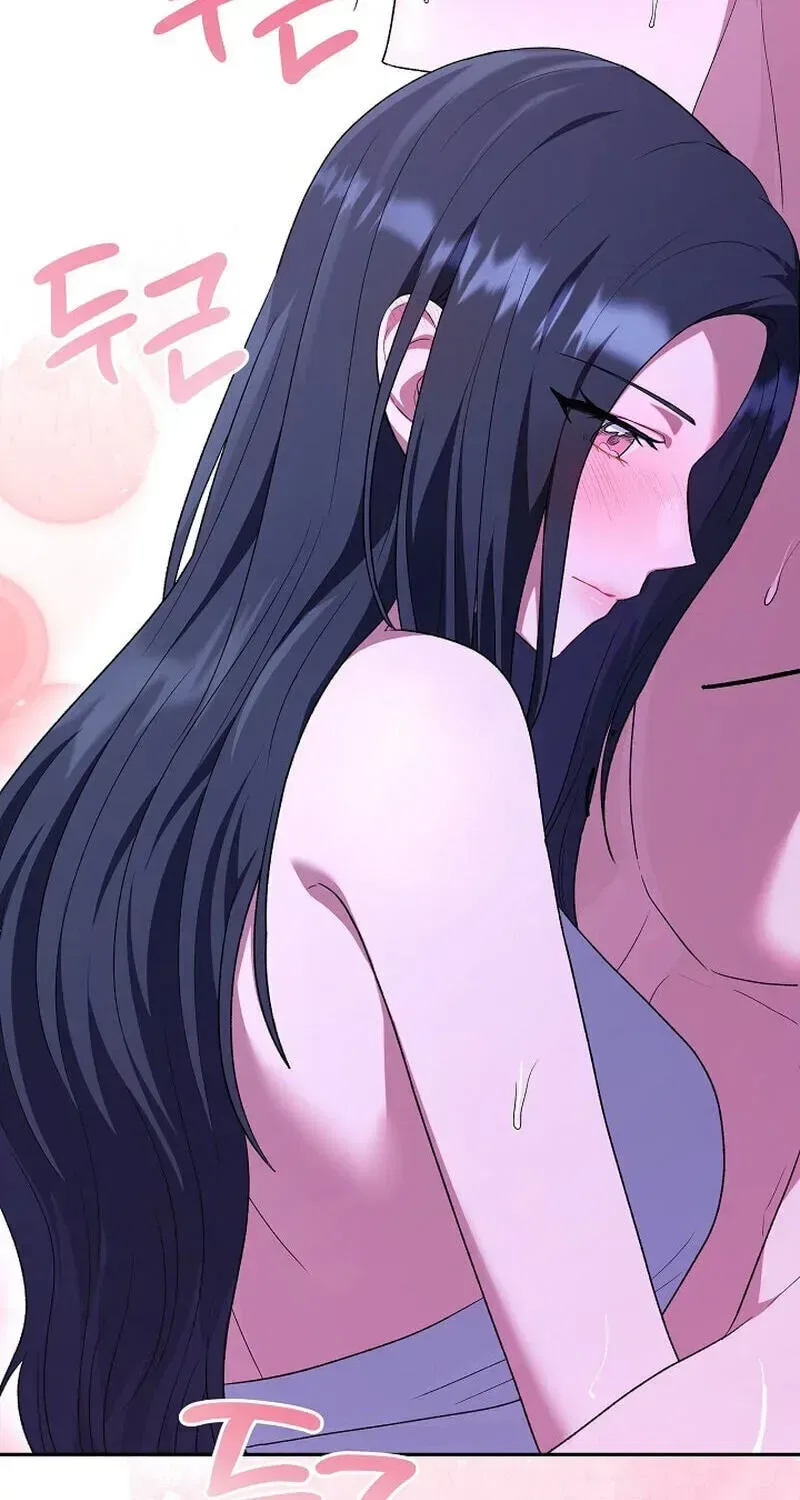 My Friend’s Impure Younger Brother Chapter 22 – Page 147