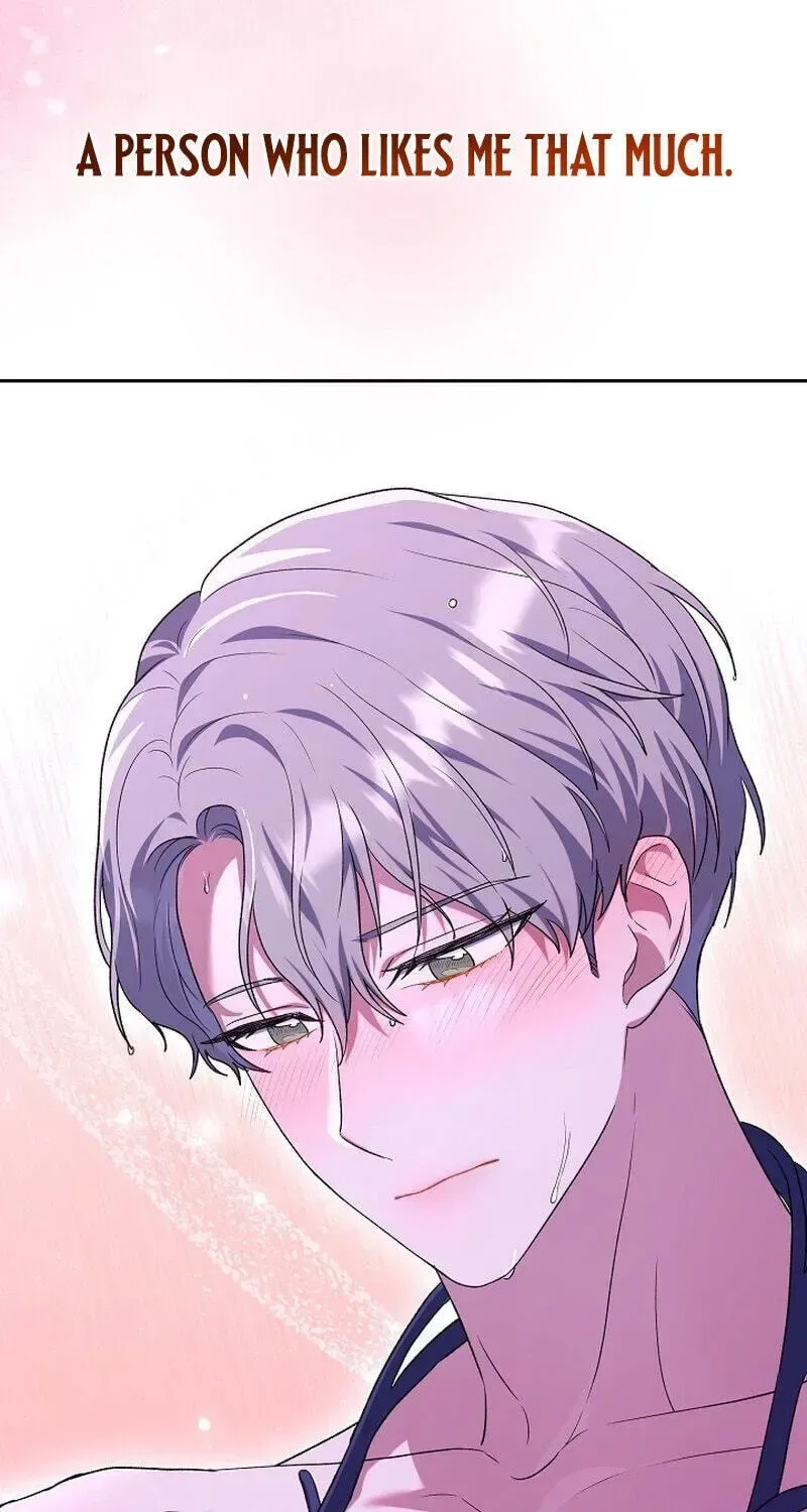 My Friend’s Impure Younger Brother Chapter 22 – Page 151